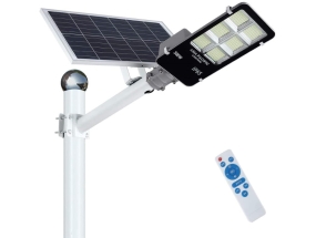 Đèn Đường Năng Lượng Mặt Trời 300W CSD02